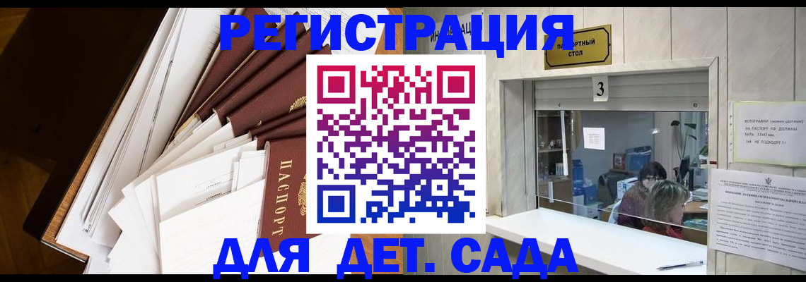 форма 3 в Ивдели